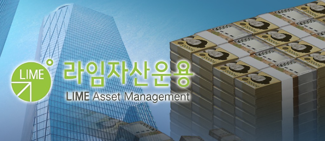 섹션 3 이미지