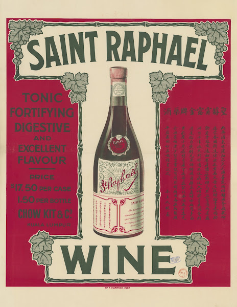 Saint  Raphaël tonic fortifying Wine 1914