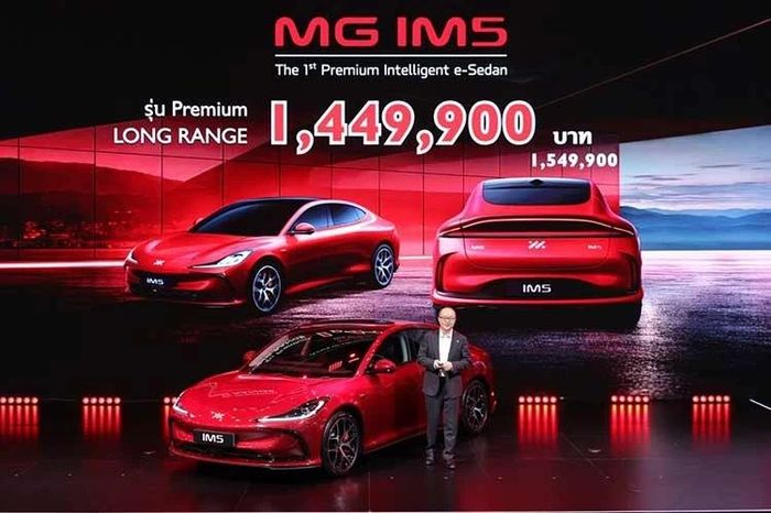 Tận thấy MG IM5 giá 1,19 tỷ đồng, 'chung mâm' Toyota Camry và Mazda 6e - Báo Tri thức &amp; Cuộc sống