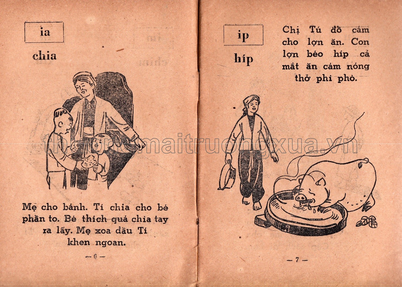 Vần vỡ lòng (tập 2 - 1956) - Trang 4