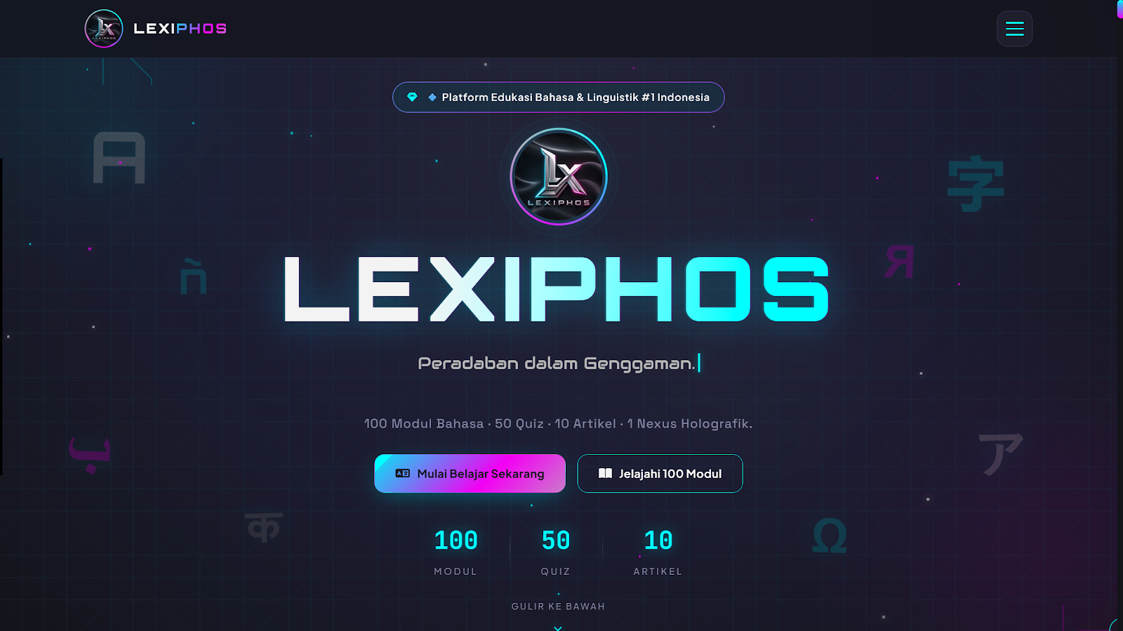 Lexiphos Preview