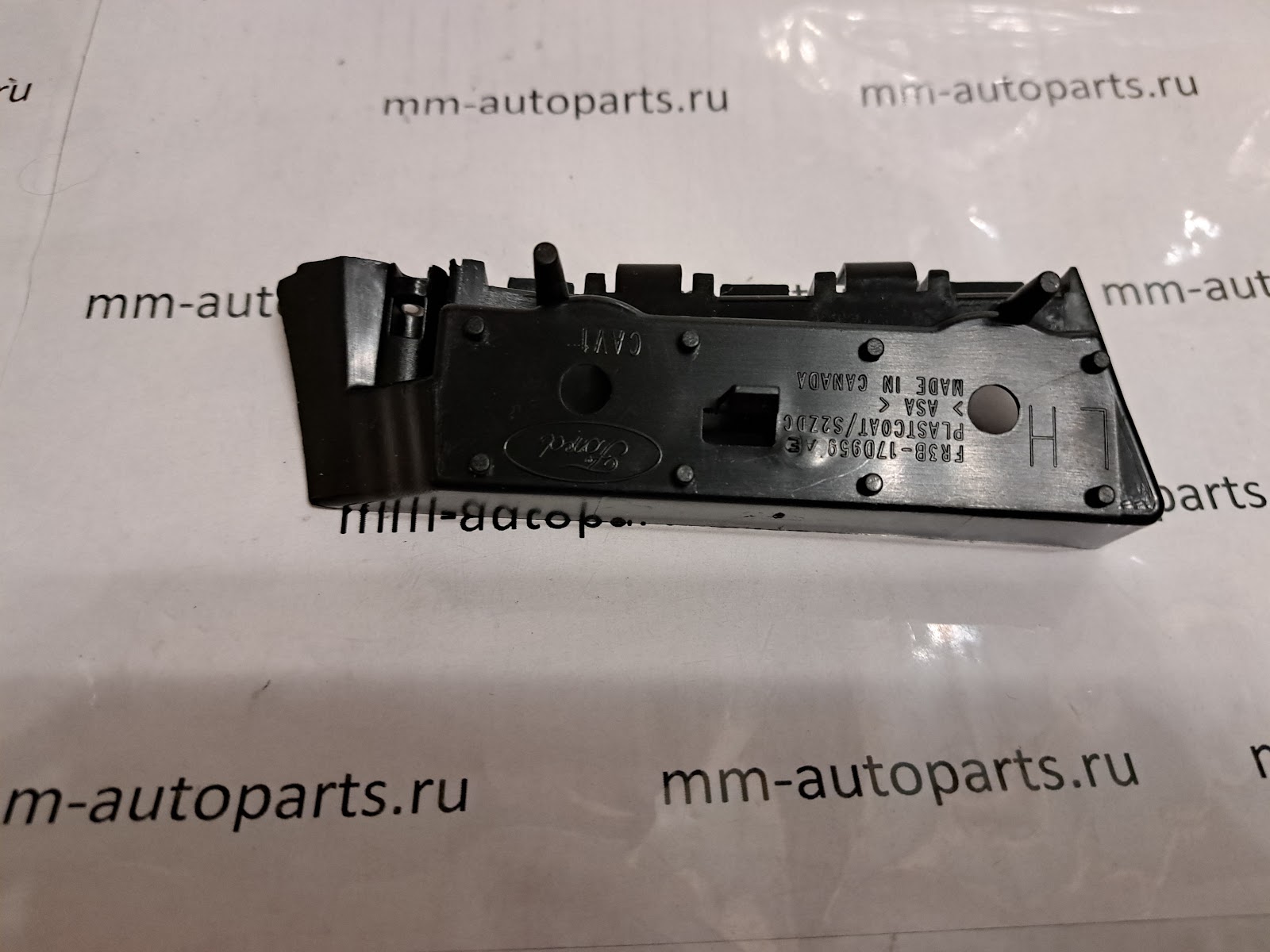 Направляющая бампера Ford #FR3Z17C947-C, FR3Z17C947C для 15-17 Ford MUSTANG