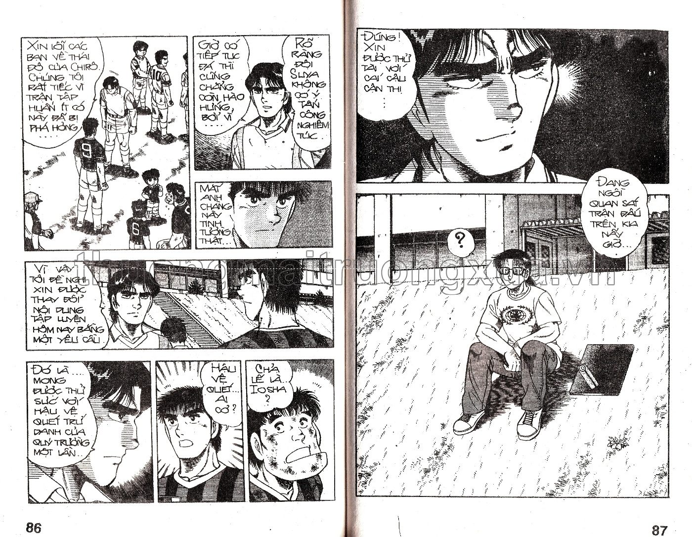 Tập 39 - Trang 325