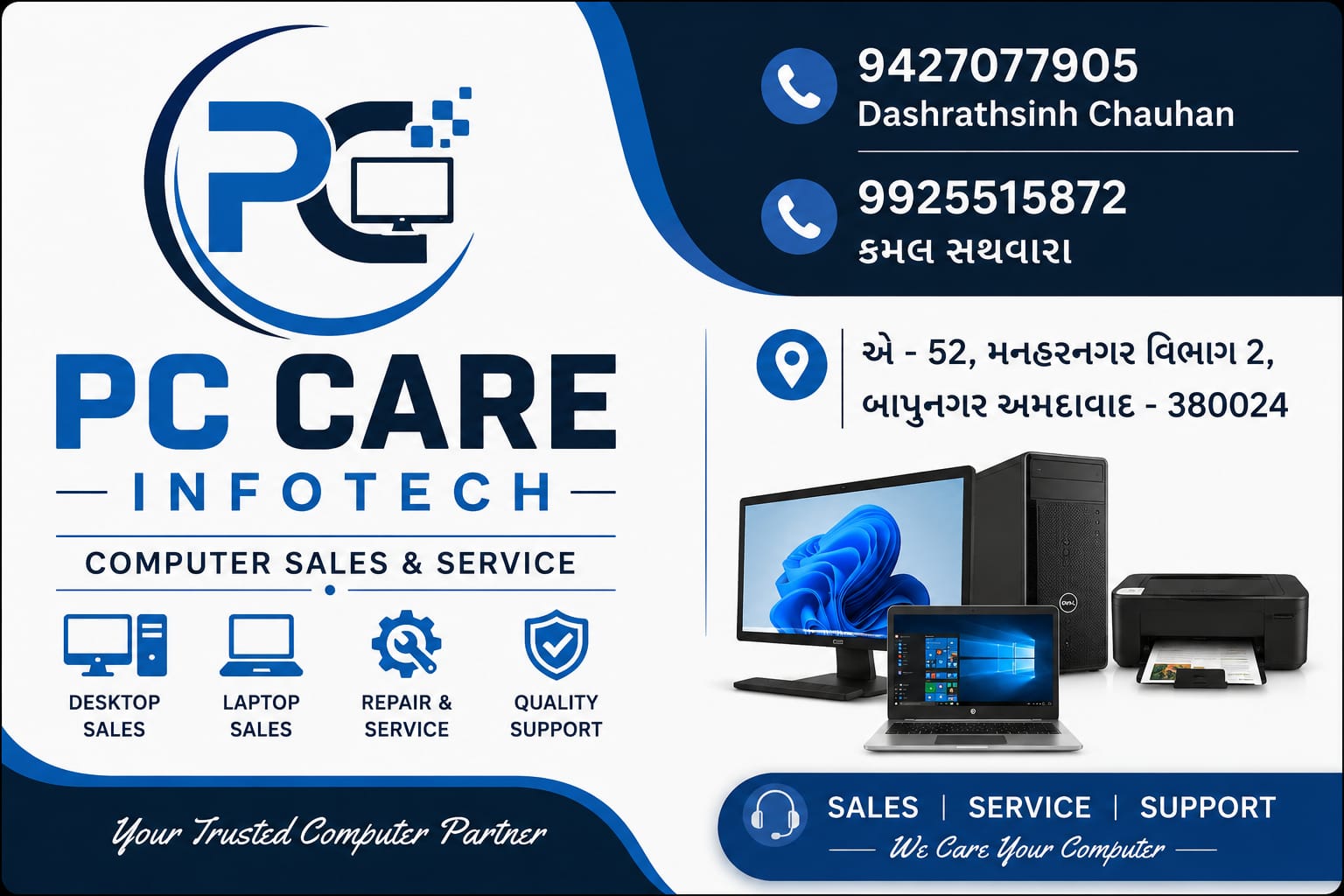 PC CARE INFOTECH