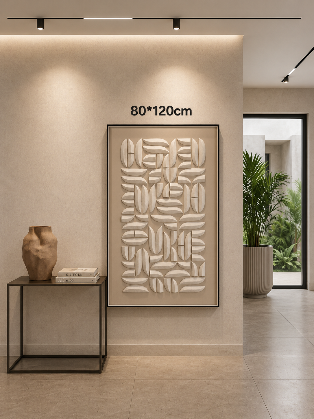 Framed Geometric Brown Art - 80-120cm