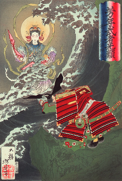 Tsukioka Yoshitoshi