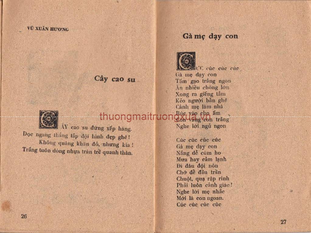 Tập thơ : Cây chăm làm (1982) - Trang 15