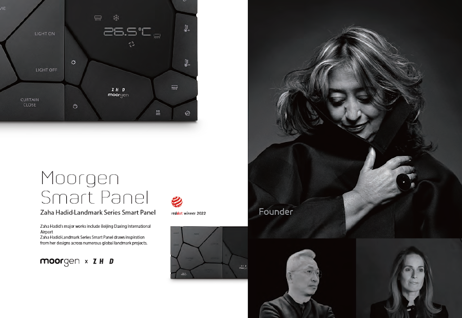 Zaha Hadid Landmark Panel