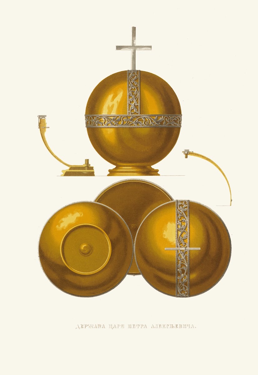 Derzhava tsaria Petra Alekseevicha 1849   1853