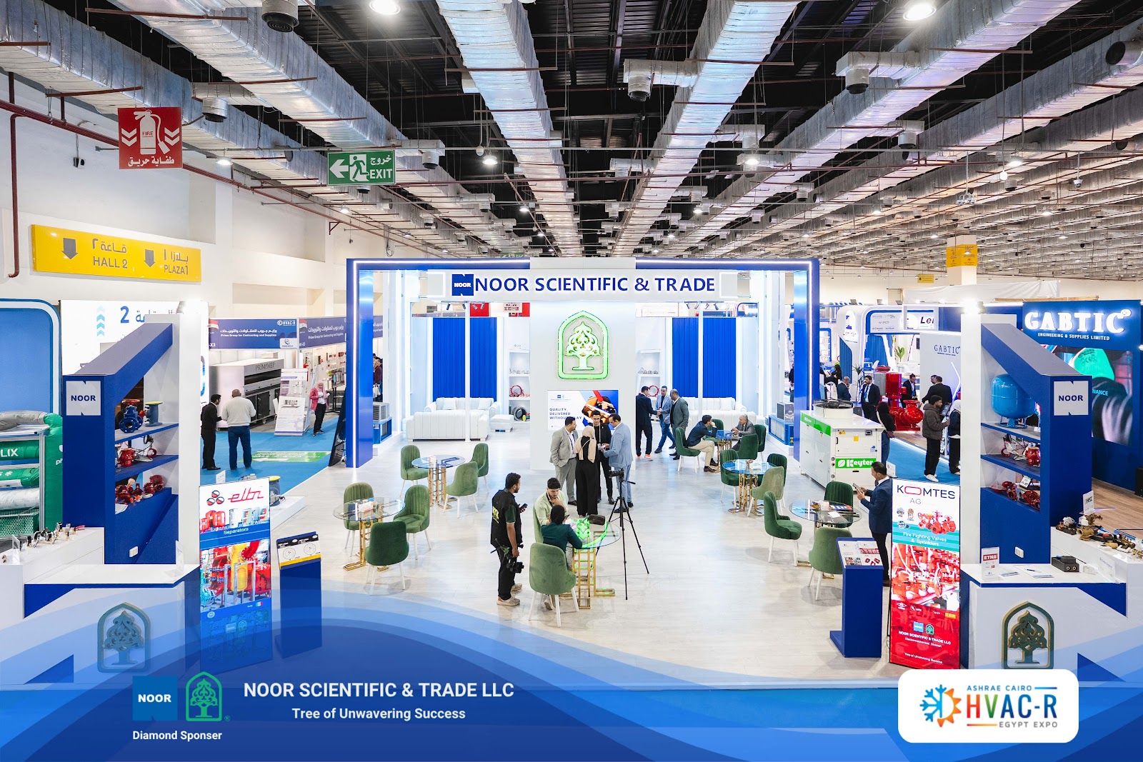 Day-3 HVAC-R Egypt 2026 (20).jpg