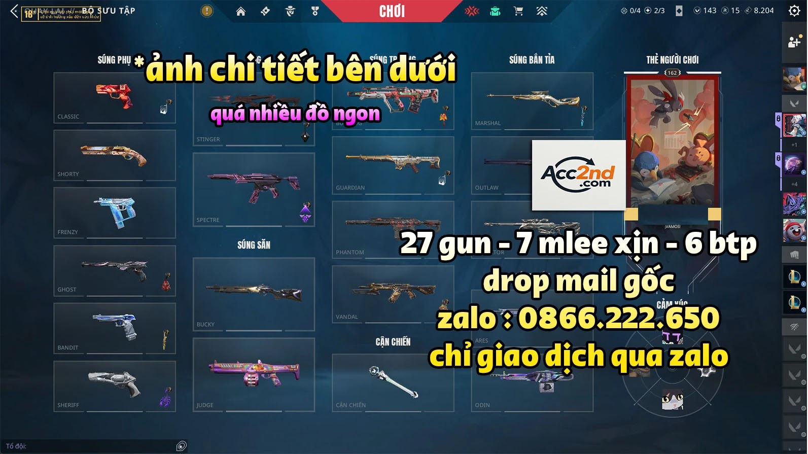 Account Preview