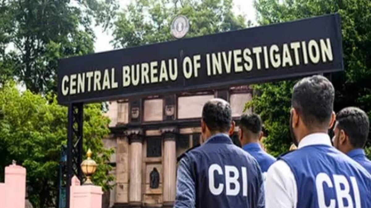 CBI Books IL&FS Energy Execs in Rs 212 Cr Canara Bank Fraud