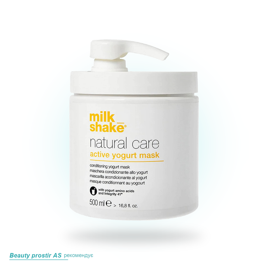 Milk Shake Active Маска поживна для волосся на основі йогурту — 500 мл