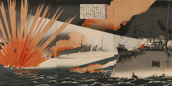 The Great Naval Battle at Haiyang Island 1894