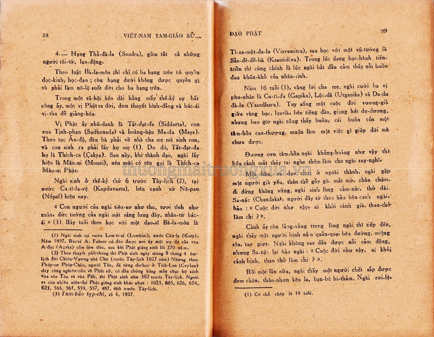 Việt Nam tam giáo sử (1956) - Trang 72