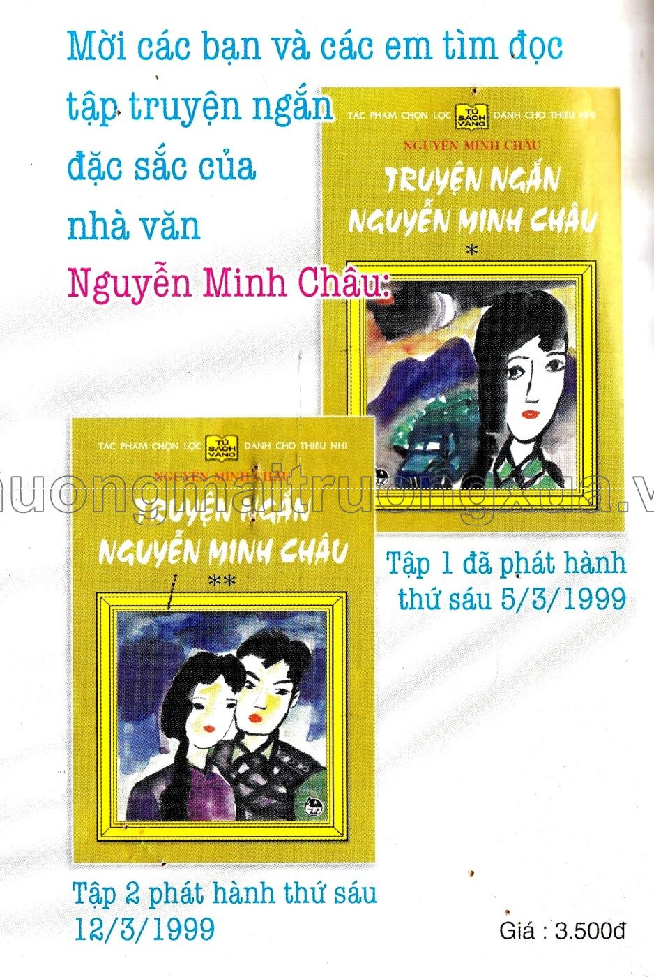 Tập 39 - Trang 345