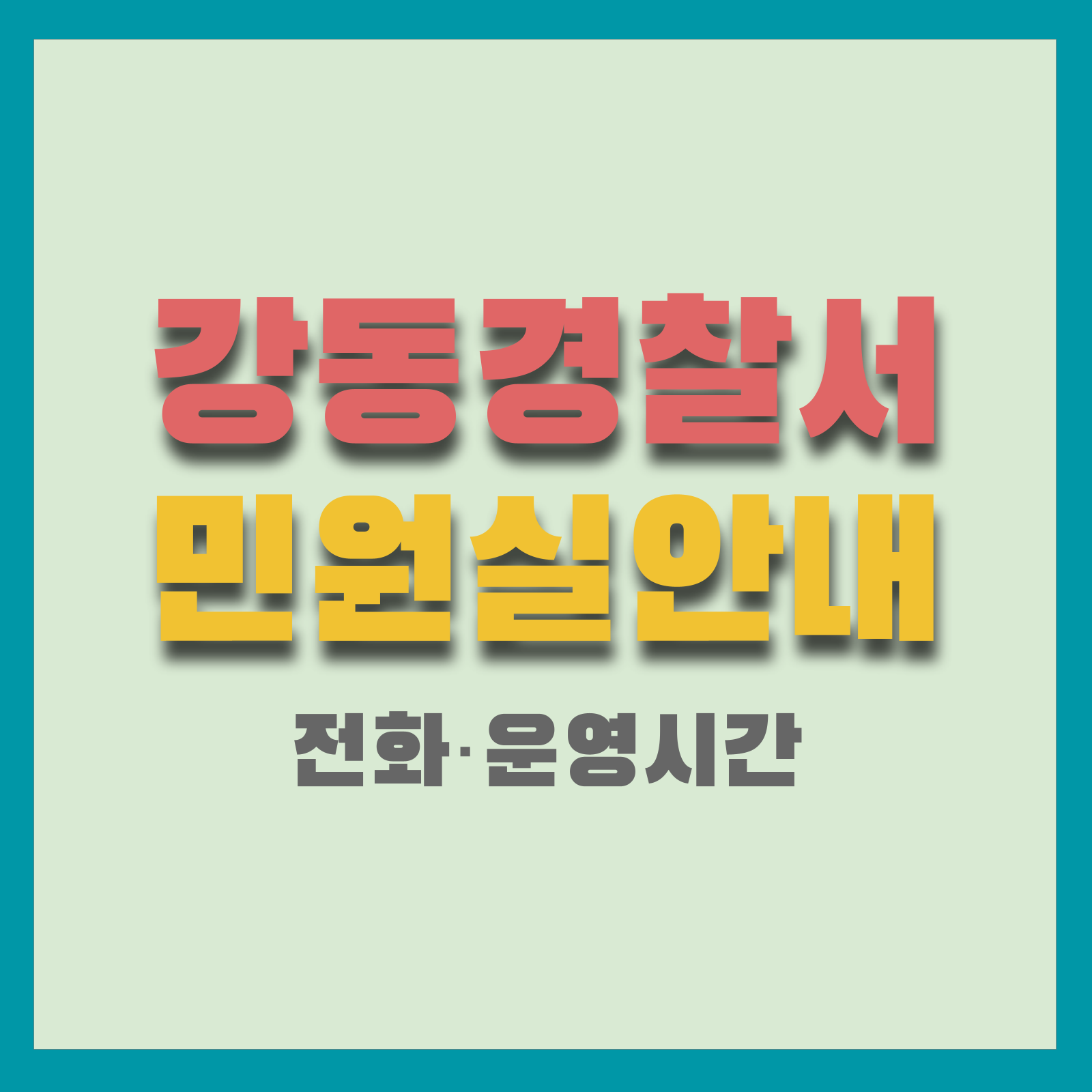 이미지