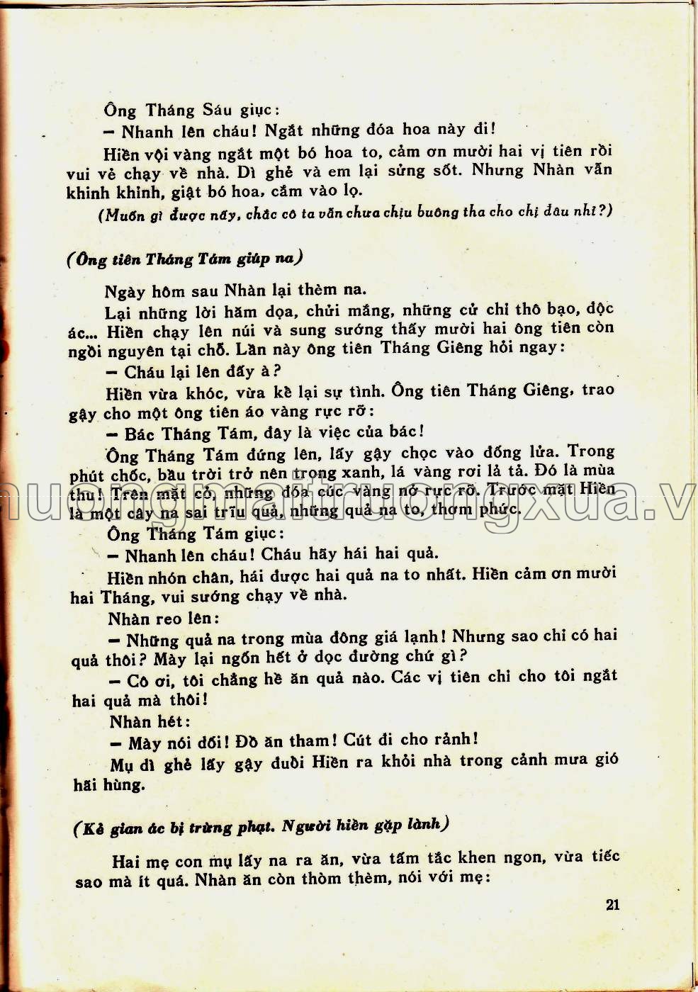 Kể chuyện 3 - Trang 346