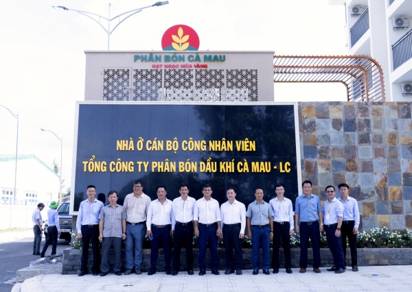 PVCFC hoàn thiện hạ tầng tiện ích hiện đại, nâng cao đời sống người lao động tại Cụm Khí Điện Đạm Cà Mau