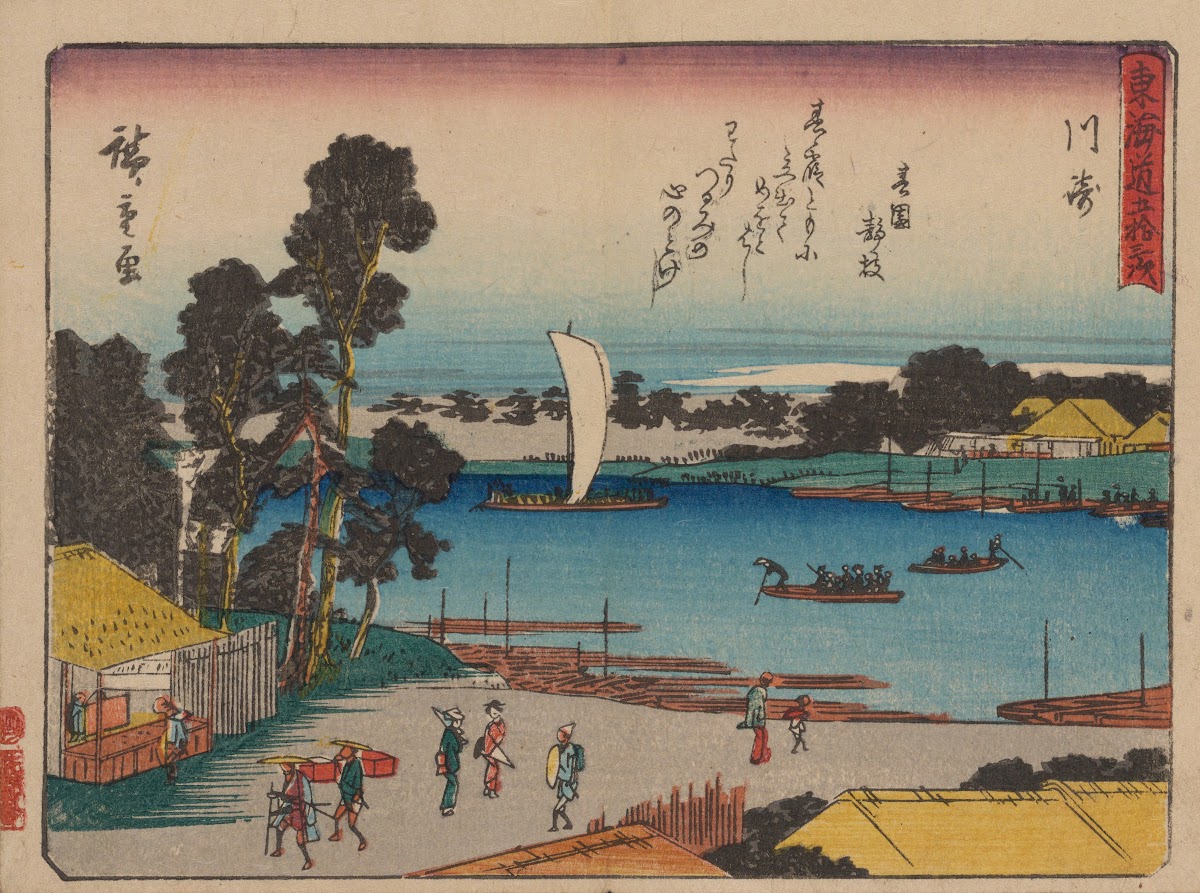 Tokaido gojusantsugi Pl03 1868 1912