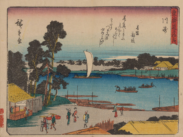 Tokaido gojusantsugi Pl03 1868 1912