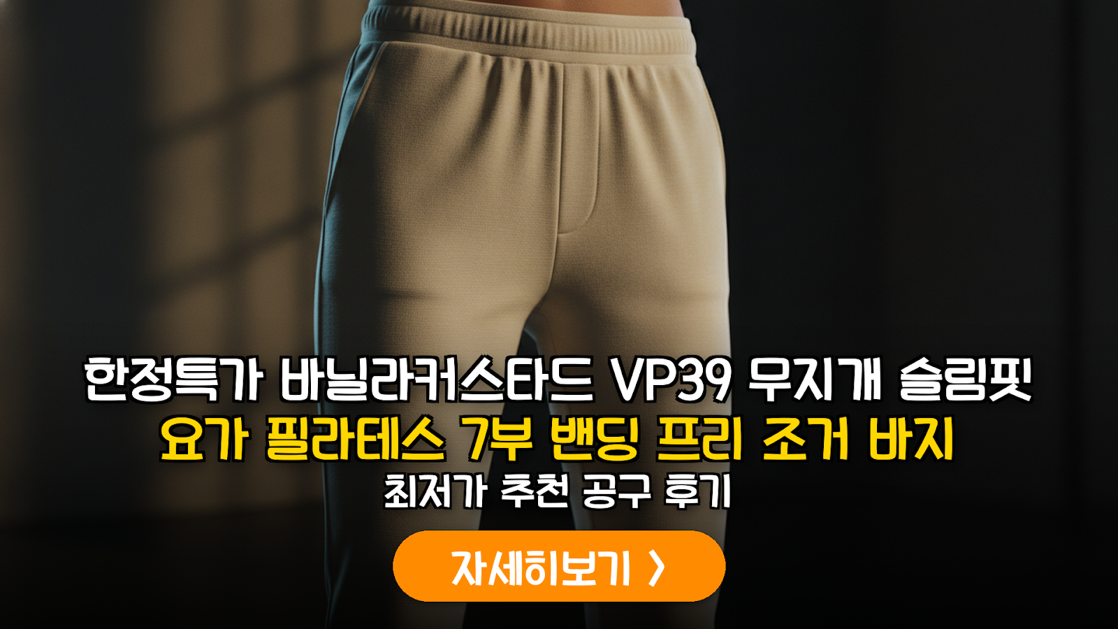 대표 썸네일