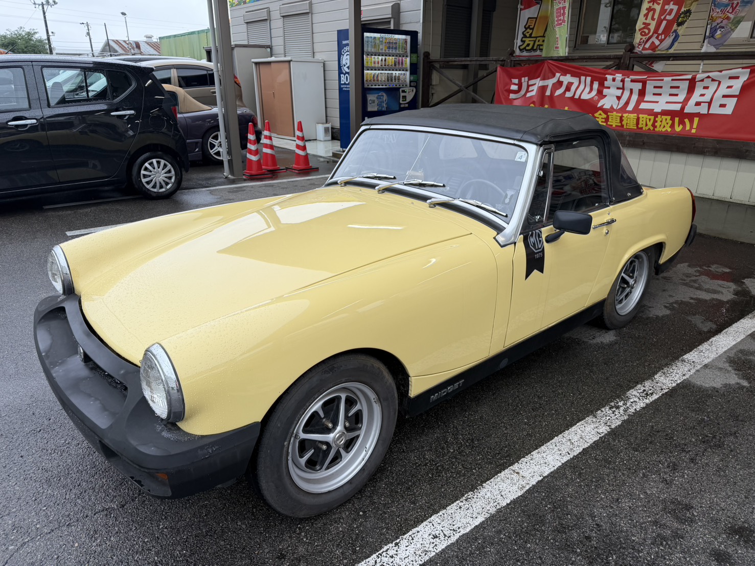 MG ミゼット