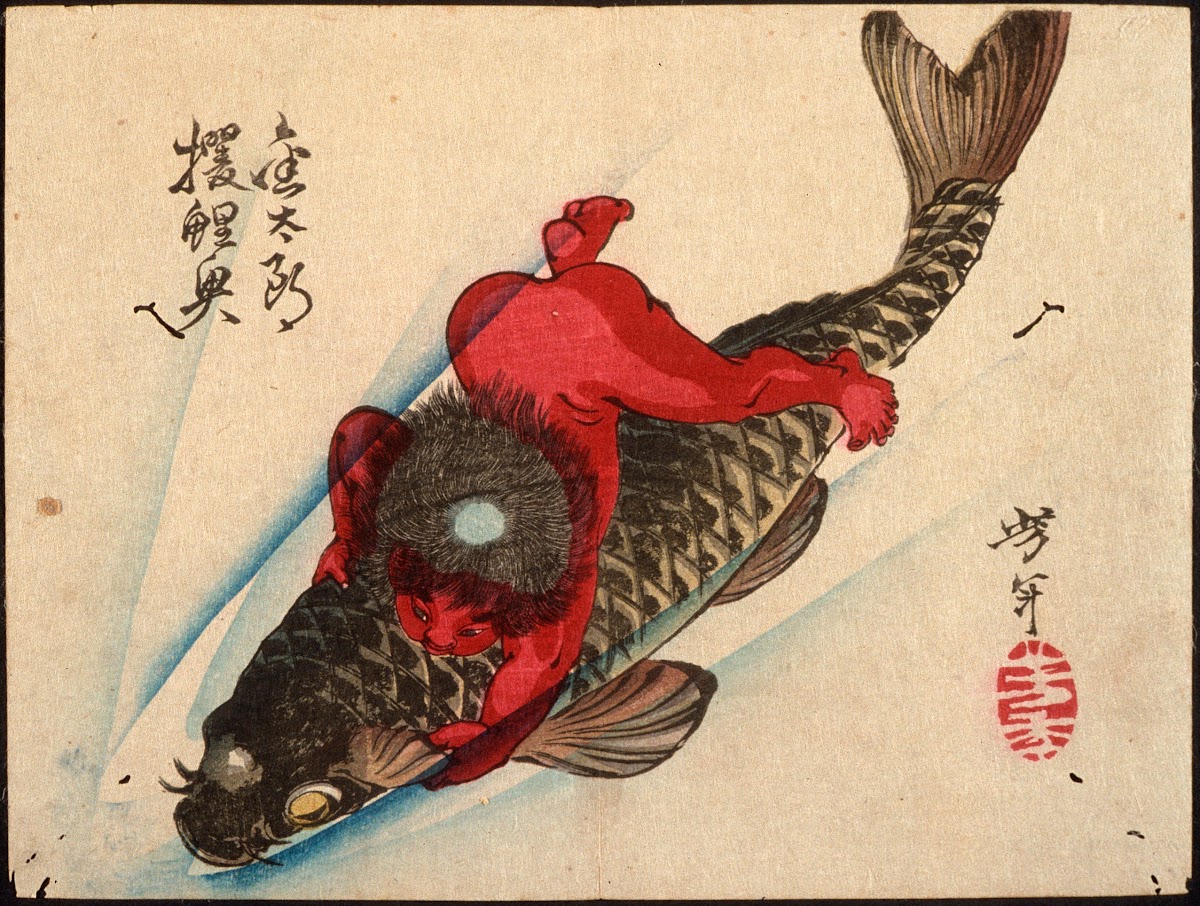 Kintarō Captures the Carp 1881