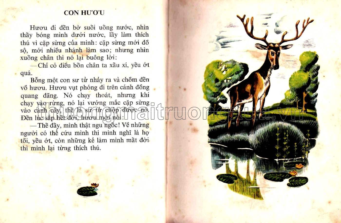 Kiến và chim bồ câu (1984) - Trang 51