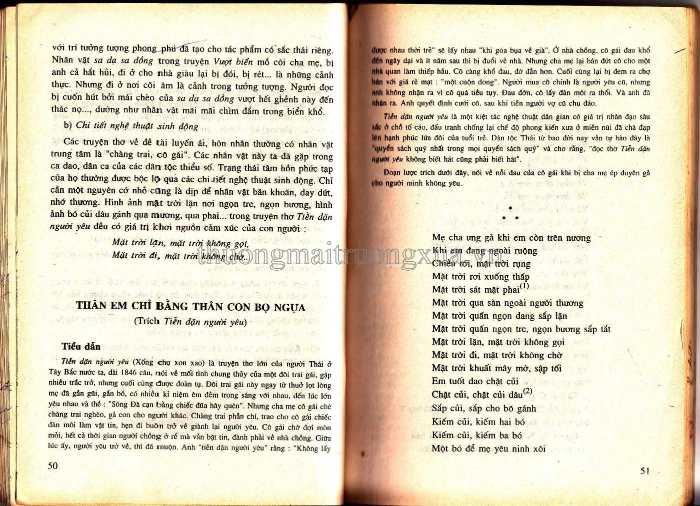 Văn học 10 (tập 1 - 2002) - Trang 25