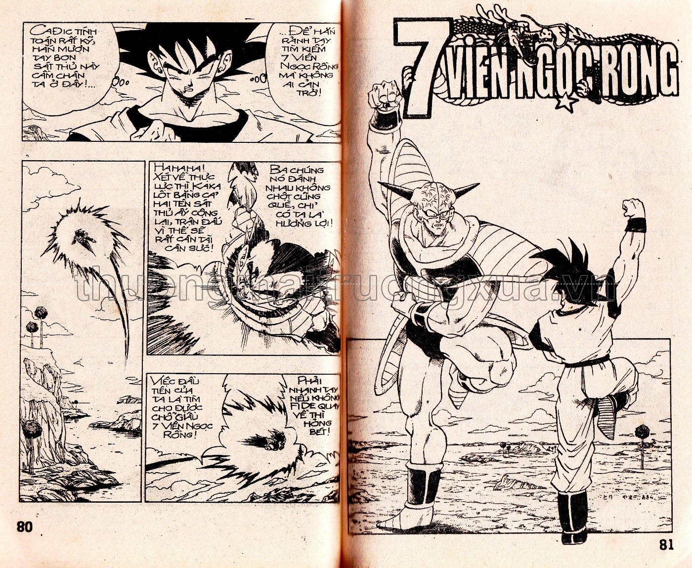 Tập 36 - Trang 165