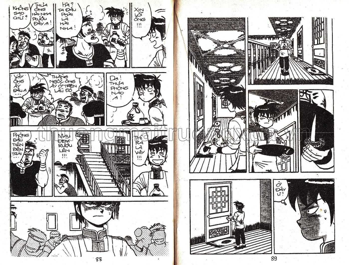 Tập 26 - Trang 212