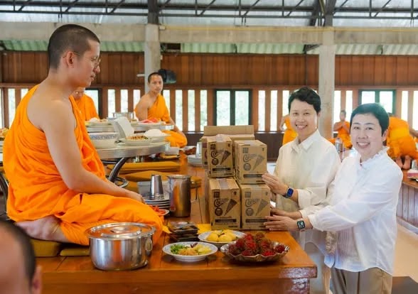 ภาพประกอบ วัดบ้านขุน ขอประกาศอนุโมทนาบุญเจ้าภาพถวายภัตตาหารเพล ในวันพุธที่ ๑๒ สิงหาคม พ.ศ.๒๕๖๙