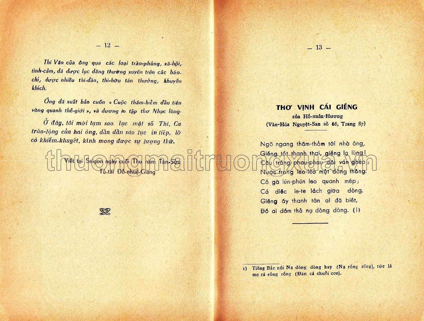 Song hòa thi thảo (1962) - Trang 6