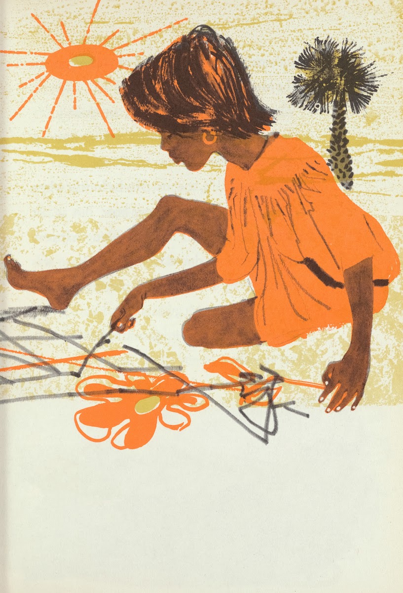 Lonely Maria pl7 1960