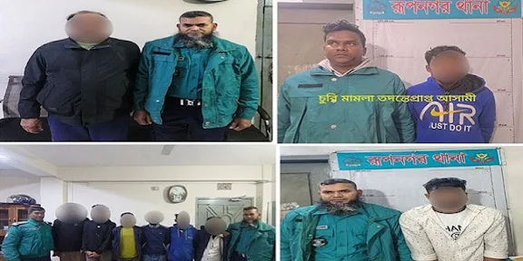 রূপনগরে স্বেচ্ছাসেবক লীগ নেতাসহ গ্রেপ্তার ৯