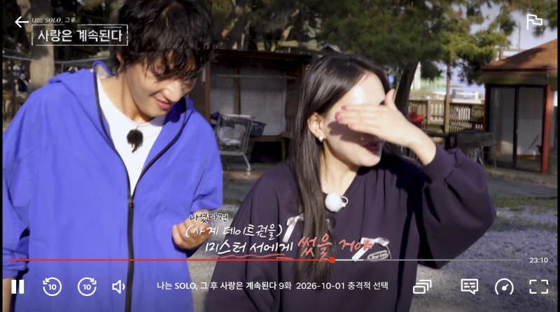 출처: 온라인 커뮤니티