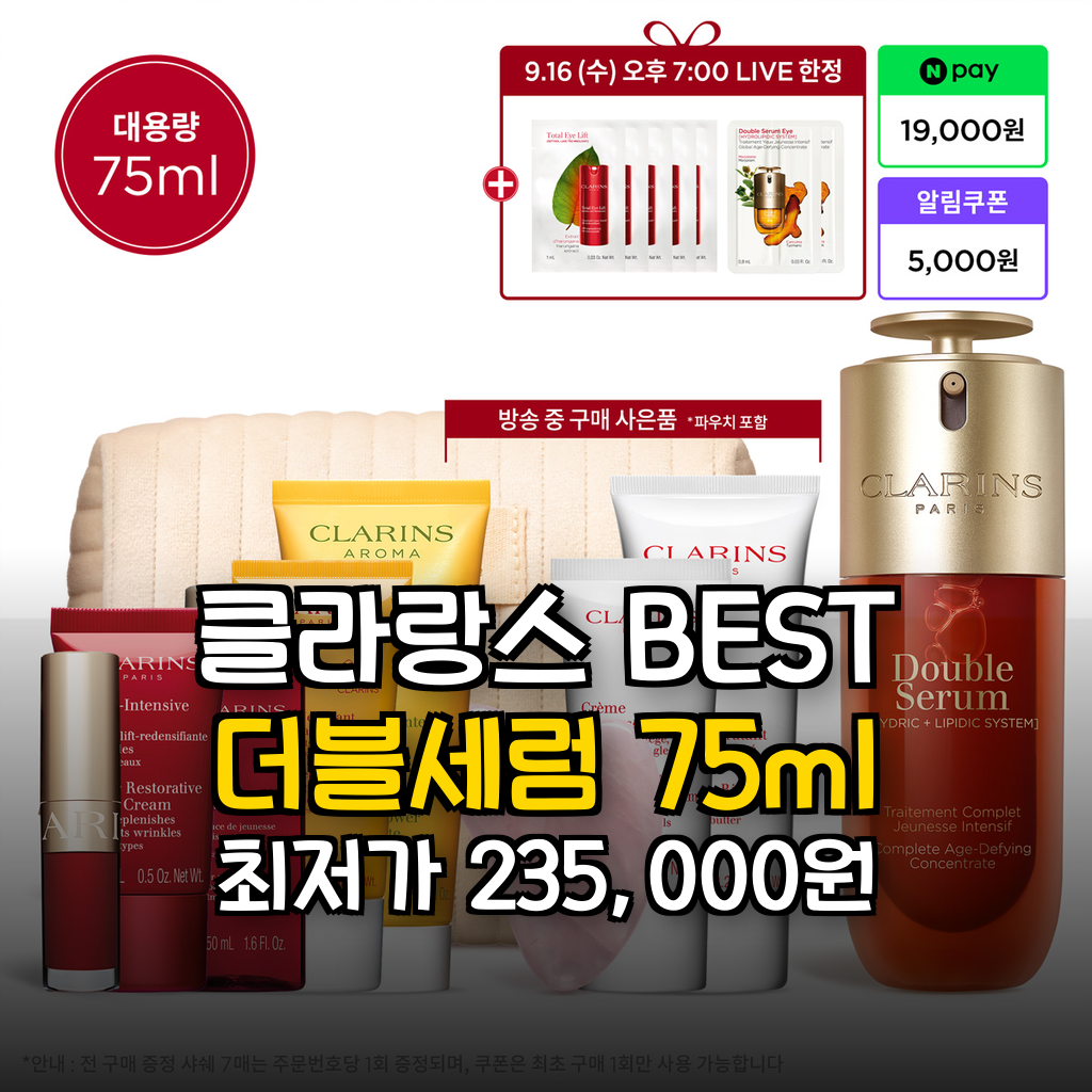대표 썸네일