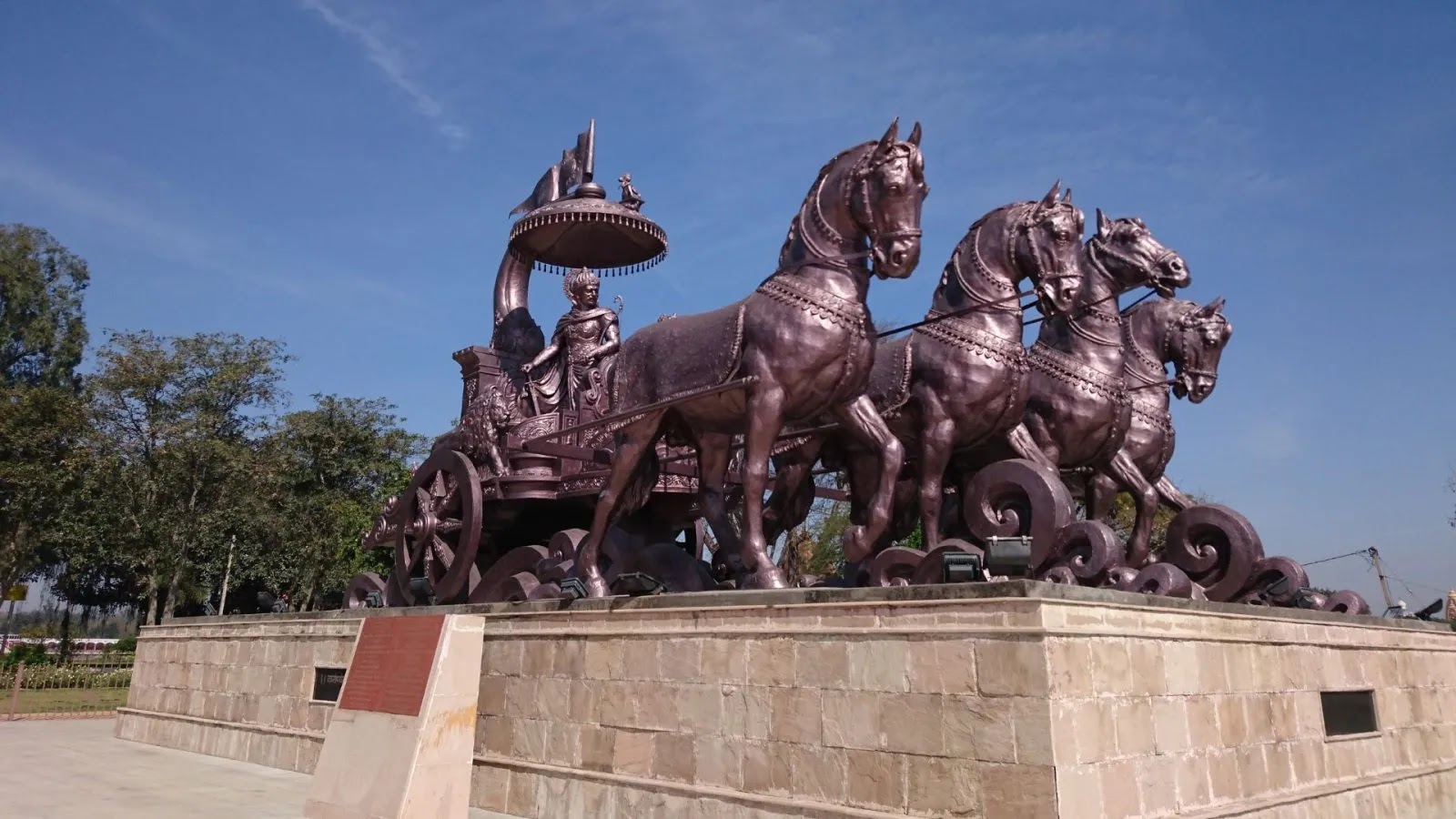 Kurukshetra, Haryana