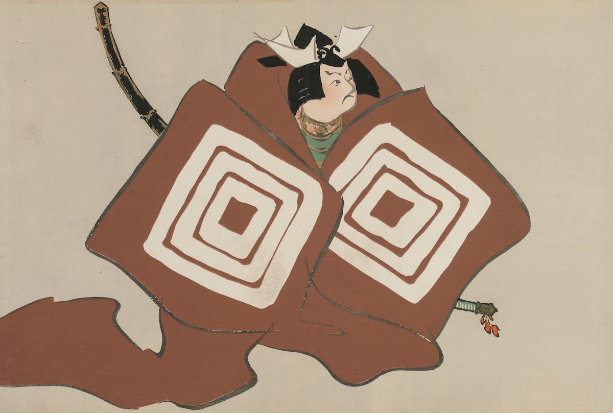 Shibaraku Shibaraku 1909 1910