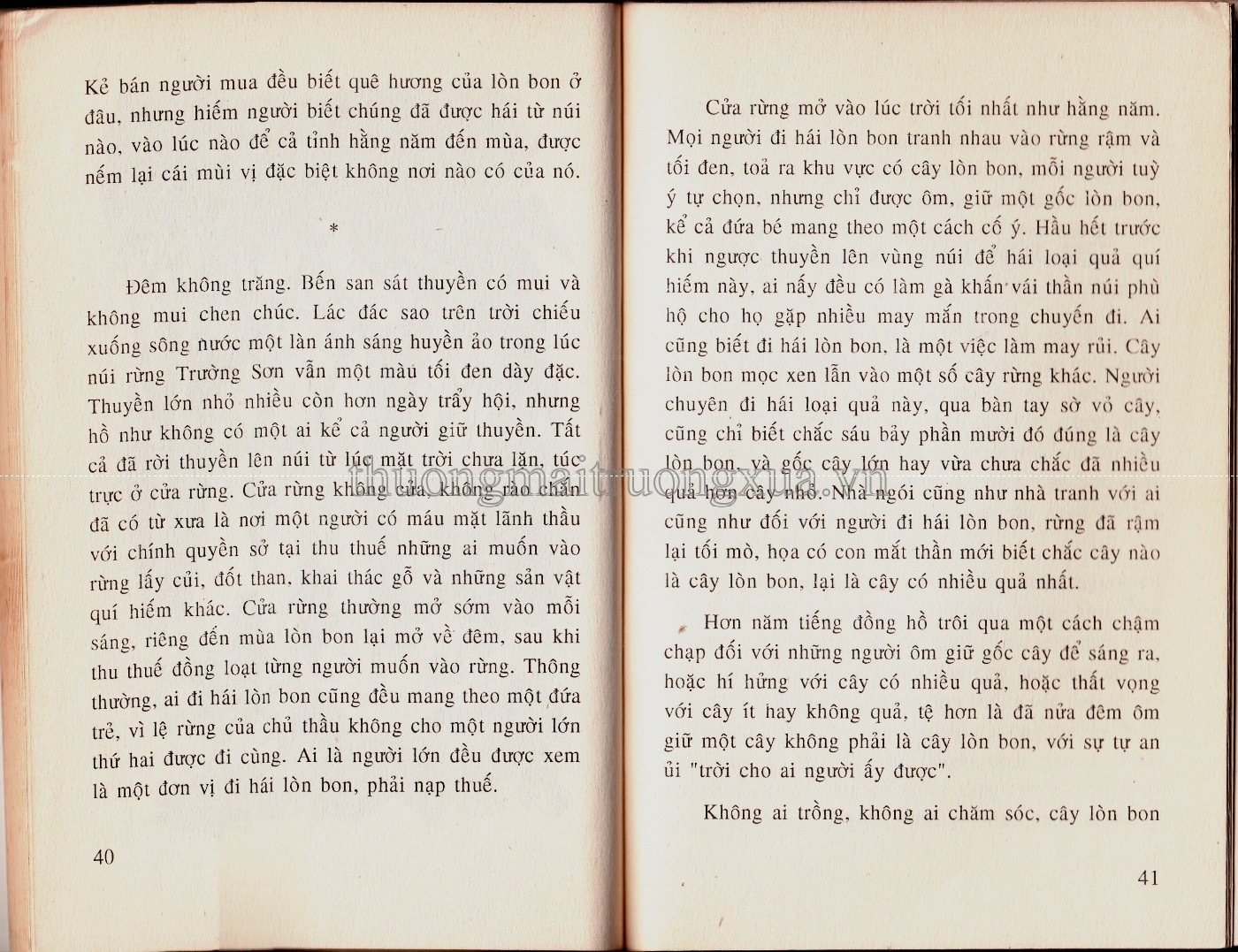 Cây gạo làng tôi (1998) - Trang 21
