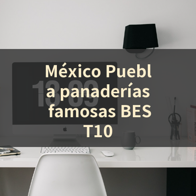 México Puebla panaderías famosas BEST10 썸네일