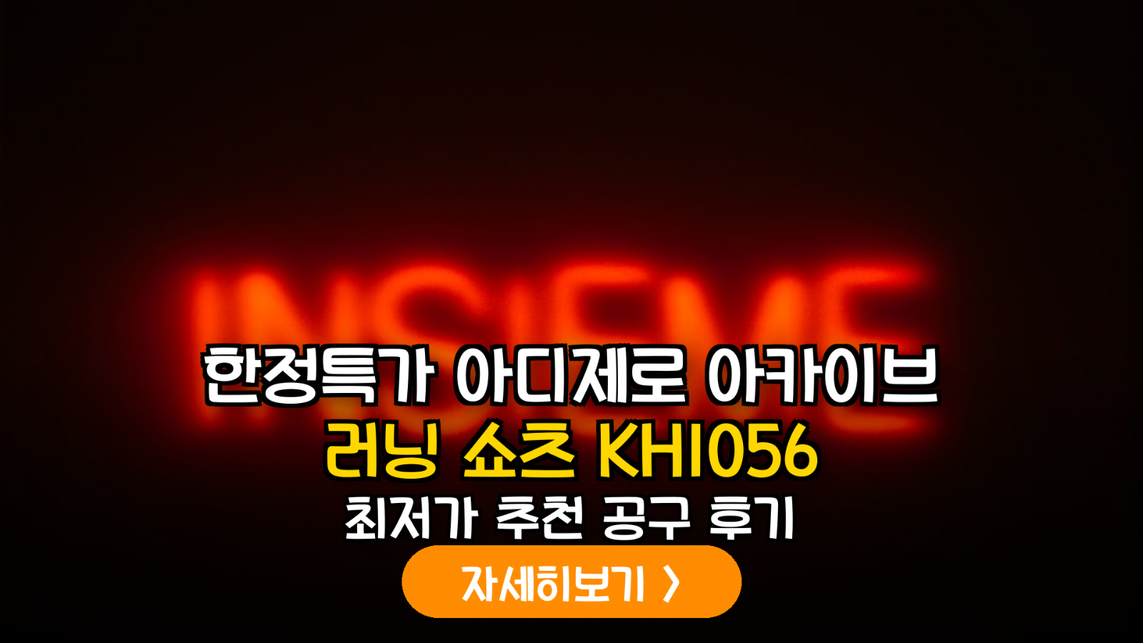 대표 썸네일