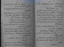 Wadie Khauf Part 2 Khas No. by Ishtiaq Ahmed PDF