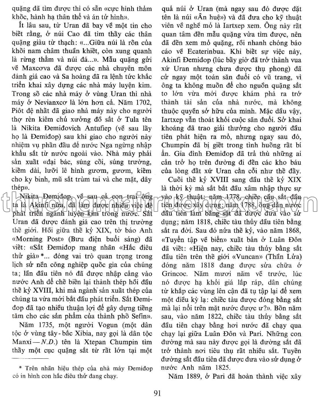 Chuyện kể về kim loại (1989) - Trang 91