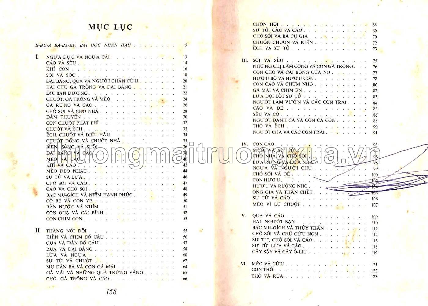 Kiến và chim bồ câu (1984) - Trang 79