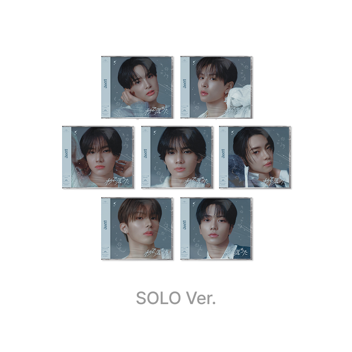 2nd Single「秒で落ちた」 [SOLO EDITION]