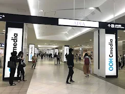 JR北海道　JRタワー　札幌ピラービジョン