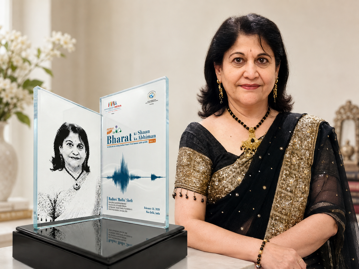 Madhuri Madhu Sheth