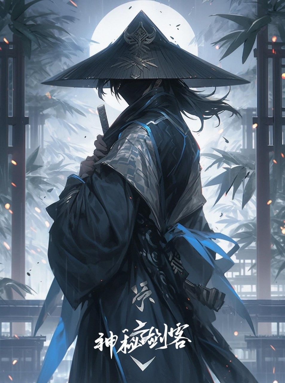 Anime Picture